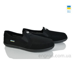 Слипоны Paolla